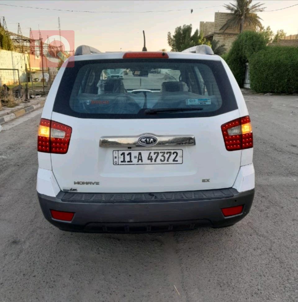 کیا مۆهاڤی